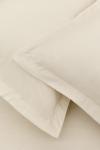 Egyptian Cotton 300TC White Oxford Pillowcase Pair