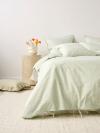 Lisette Seaglass Duvet Cover Set